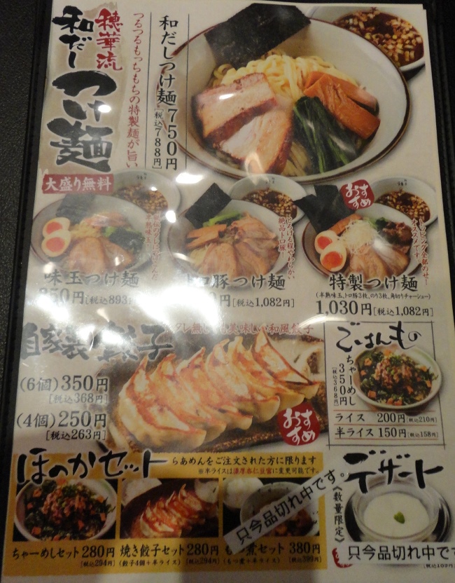 DSC01365.jpg