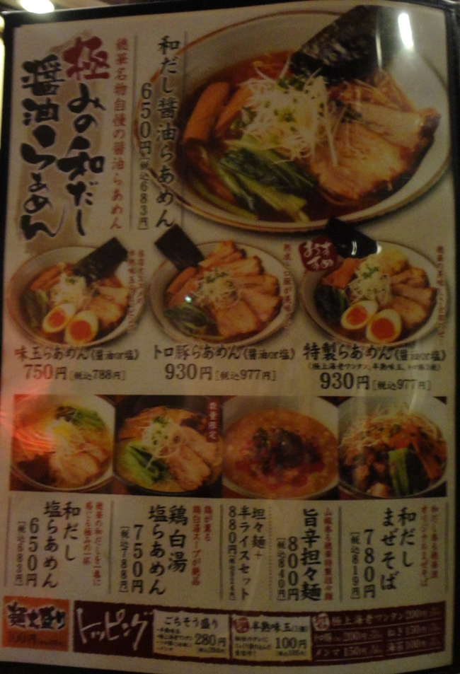 DSC01367.jpg