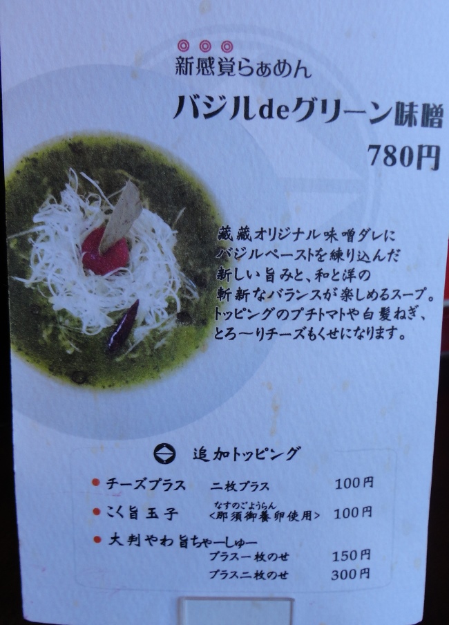 DSC01402.jpg