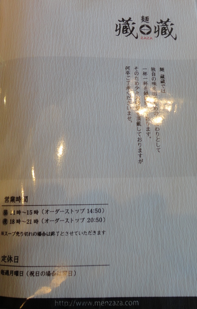 DSC01403.jpg