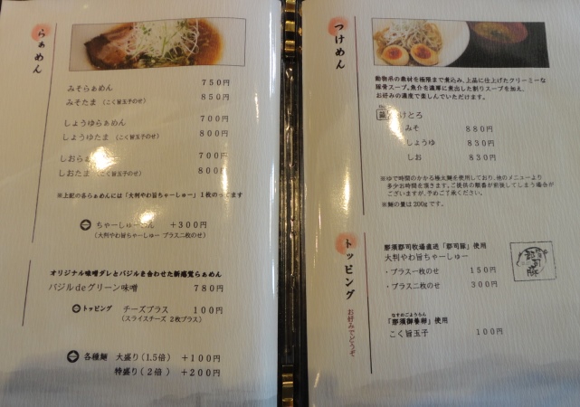 DSC01404.jpg