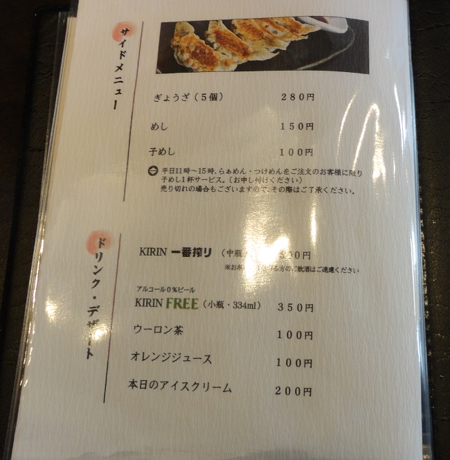 DSC01405.jpg