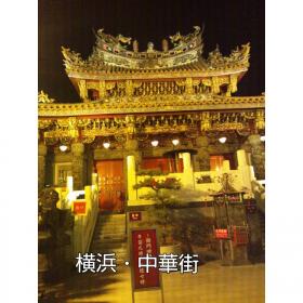 PhotoGrid_1367699207615.jpg