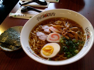 IMAG0237.jpg
