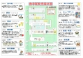 CCI20141003_0001.jpg