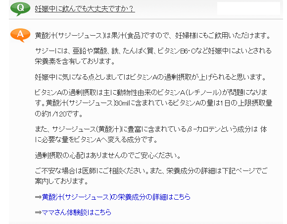 2_20120506170019.gif