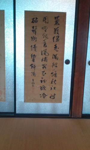 20130622173053.jpg