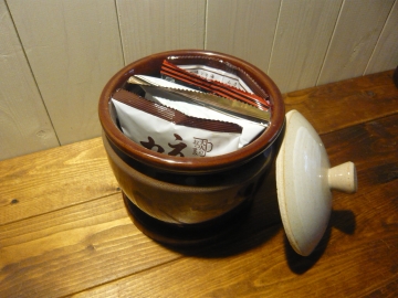 451.jpg