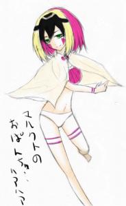 ぱんちゅ