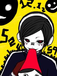 ごくしか