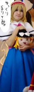 ゆっくり