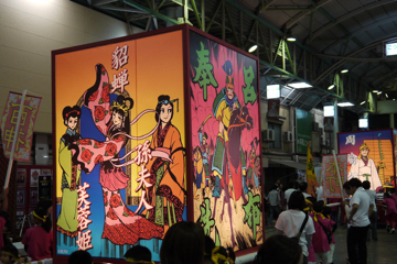 20111009-narikiri-007.jpg