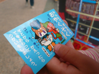 20111010-off-003.jpg