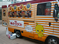 20111010-off-004.jpg