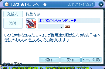 1広告