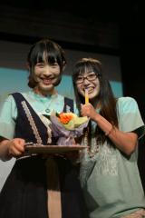 ちよまるとあいしゃ