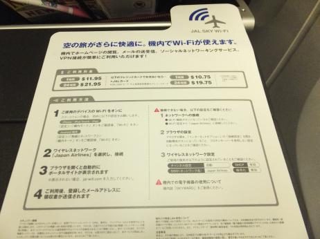 201305025.jpg