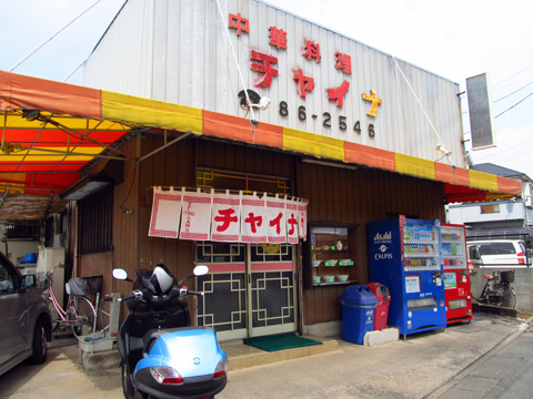 20110920002.jpg