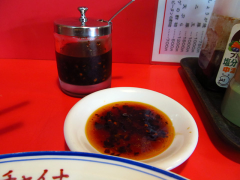 20110920005.jpg