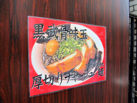 20111002006.jpg