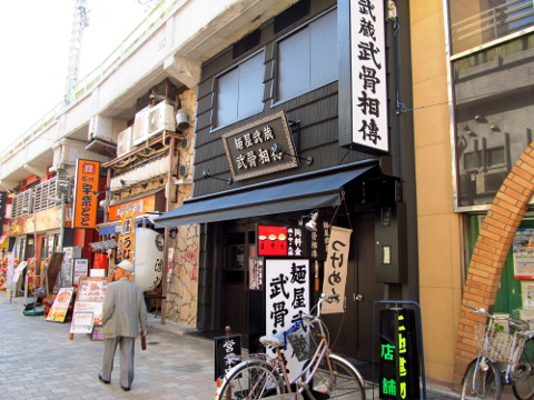20111009002.jpg
