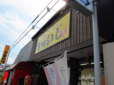 20111018002.jpg