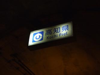 h2382384.jpg