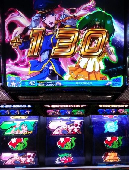 マクロス