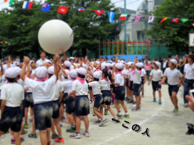 Athletic_meet_2013_05.jpg