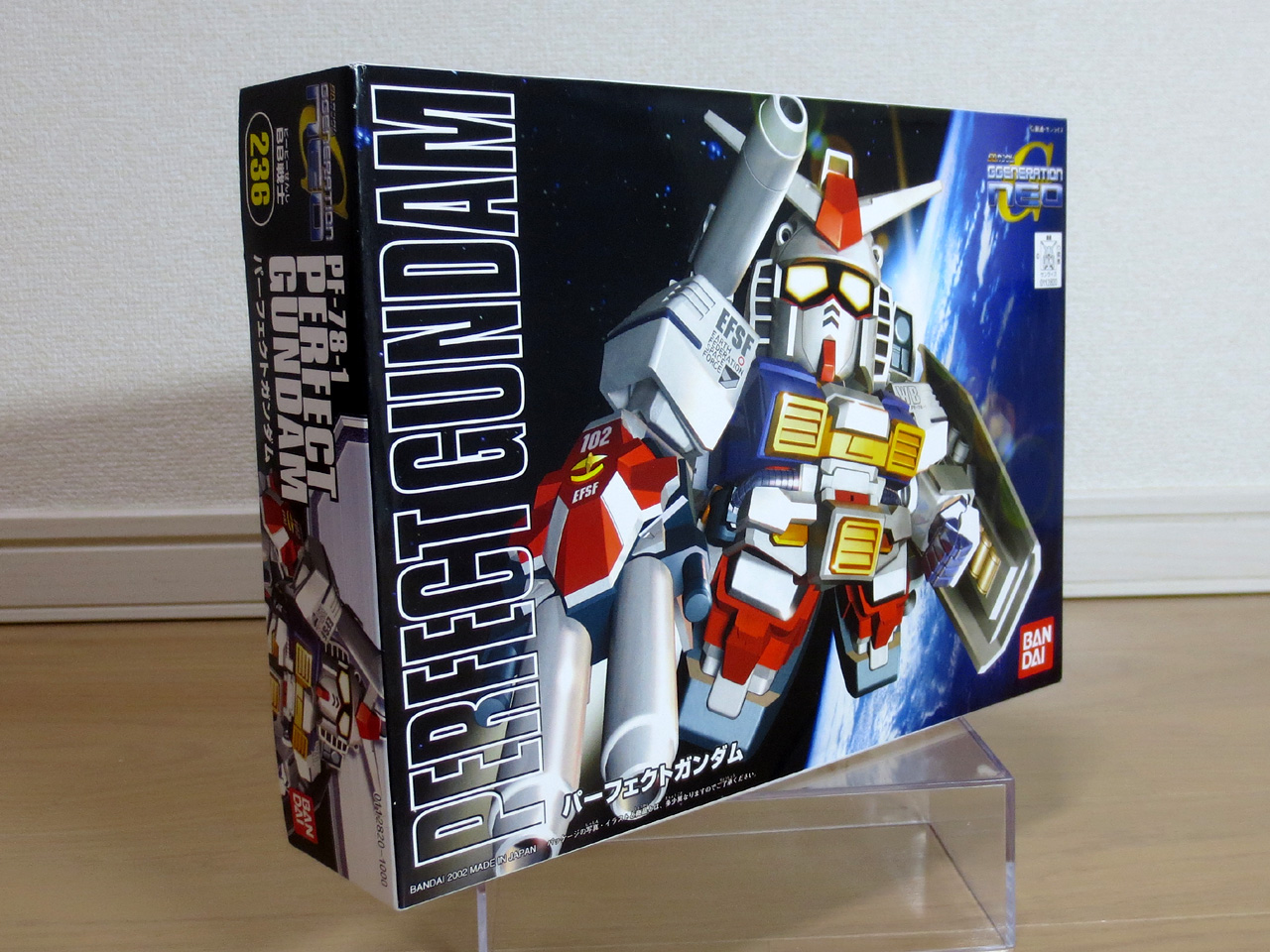 BB236_PF_GUNDAM_01.jpg