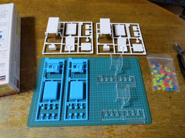 Capsule_Toy_Machine_05.jpg
