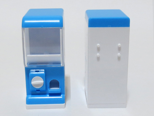 Capsule_Toy_Machine_06.jpg