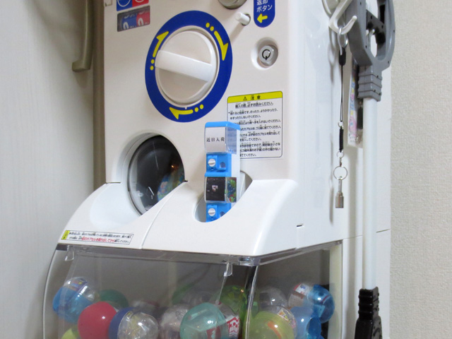 Capsule_Toy_Machine_20.jpg