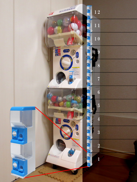 Capsule_Toy_Machine_21.jpg
