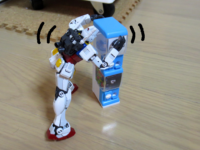 Capsule_Toy_Machine_23.jpg