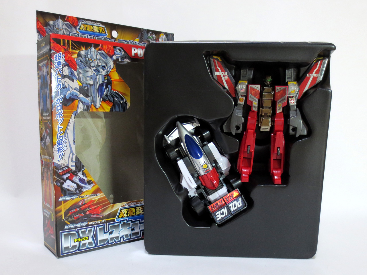 DX_Rescue_Robo_06.jpg
