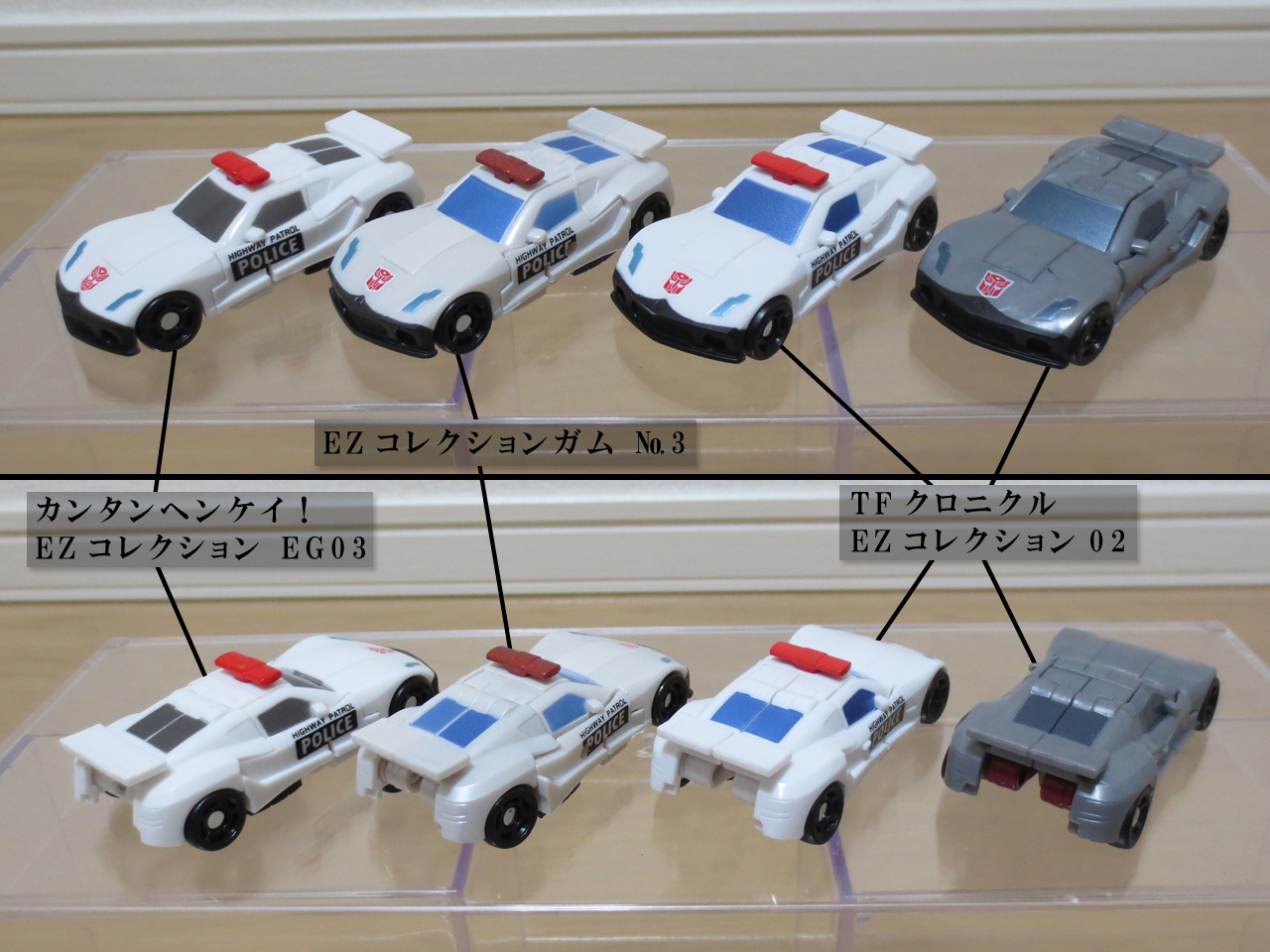 EZCollection_Prowl_23.jpg
