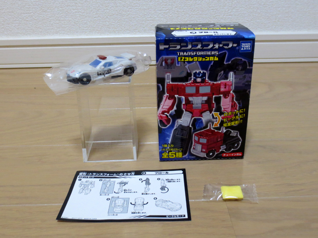 EZCollection_Prowl_31.jpg