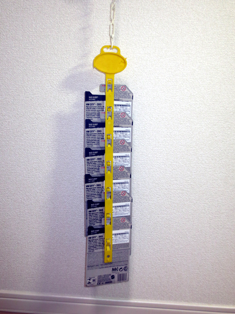 HW_appliance_06.jpg