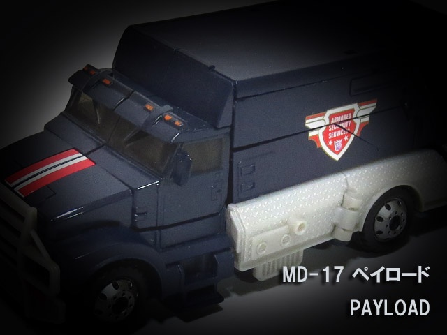 MD17_PAYLOAD_01.jpg