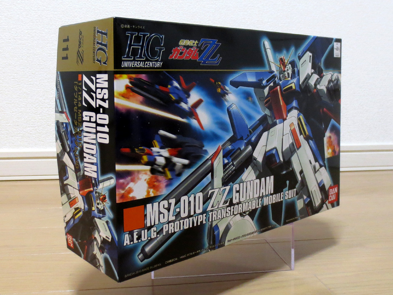 MSZ010_ZZ_GUNDAM_01.jpg