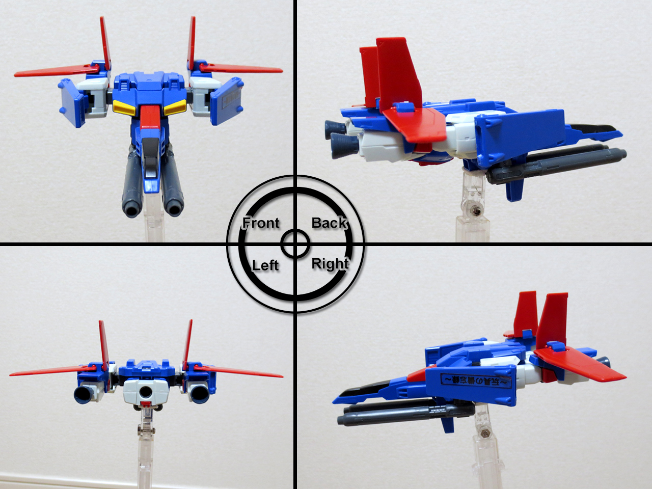 MSZ010_ZZ_GUNDAM_2_04.jpg