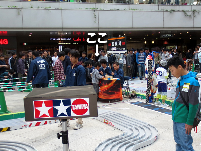 Mini_4WD_20130428_09.jpg
