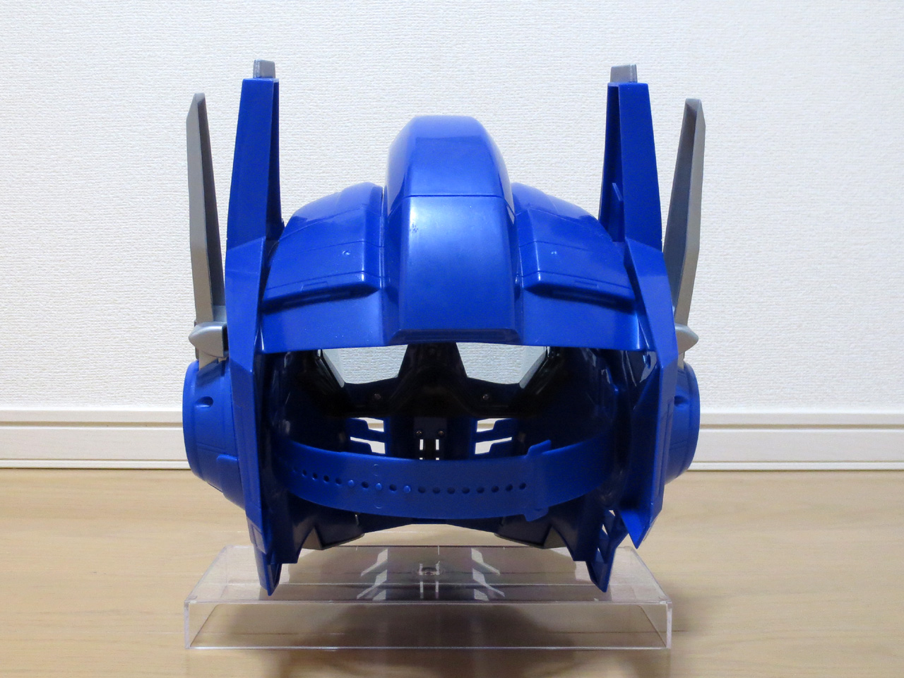 Prime_Voice_changer_09.jpg