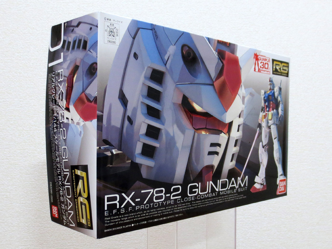 RG_RX78_2_Gundam_01.jpg