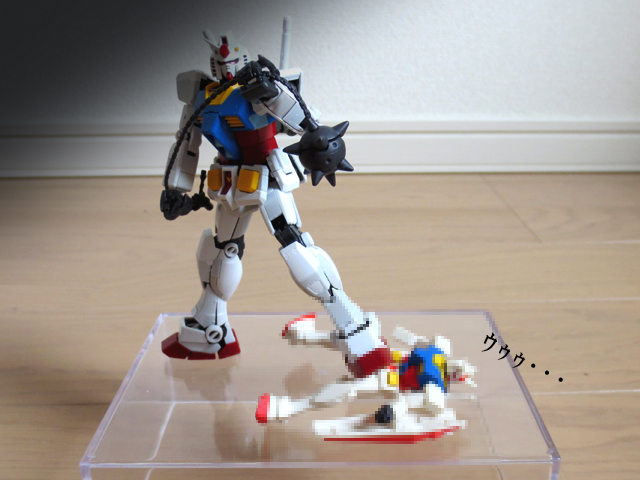 RG_RX78_2_Gundam_43.jpg