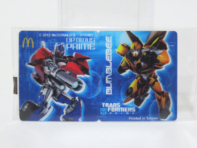 TF_Happy_set_2013_04.jpg