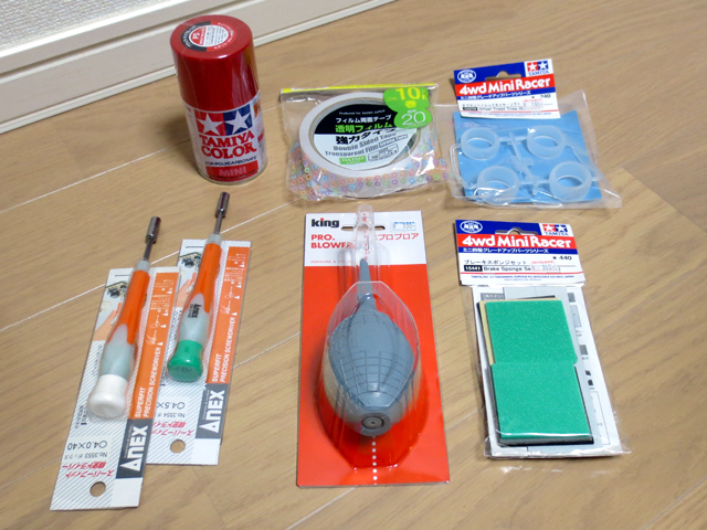 Toy_purchase_20130321_01.jpg