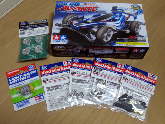 Toy_purchase_20130426_01.jpg