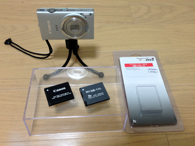 Toy_purchase_20130616_08.jpg